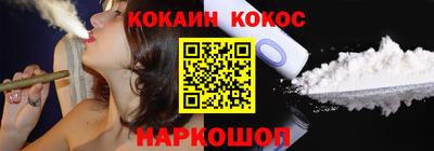метамфетамин Будённовск