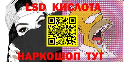 шишки Бузулук