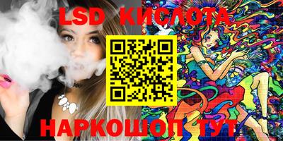 MDMA Бугуруслан