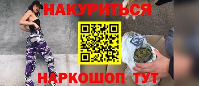 MDMA Бугуруслан