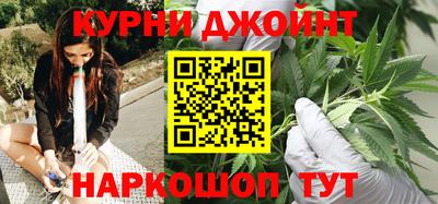 MDMA Бугуруслан