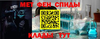 шишки Бузулук