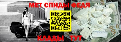 шишки Бузулук