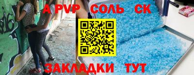 MDMA Бугуруслан