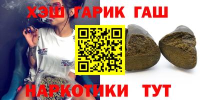 MDMA Бугуруслан